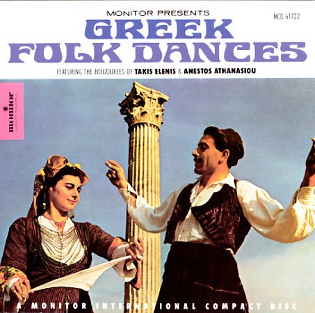 Greek Folk Dances cover