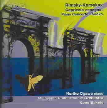 Rimsky - Korsakov: Capriccio Espagnol / Piano Concerto cover