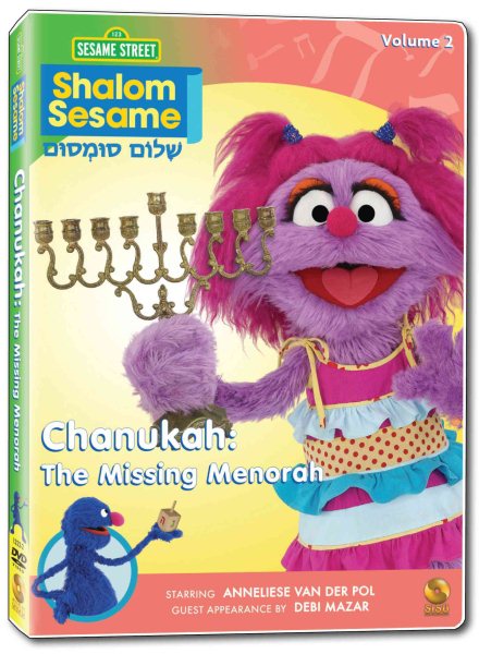 Shalom Sesame 2010  #2: Chanukah - The Missing Menorah cover