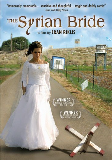 The Syrian Bride cover