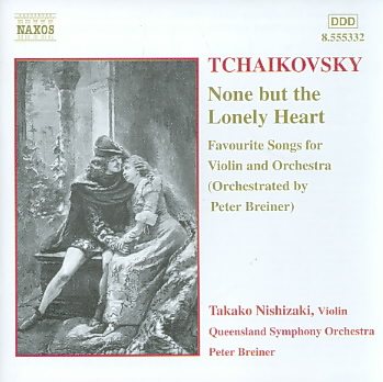 Tchaikovsky: None But the Lonely Heart cover