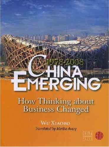 China Emerging cover