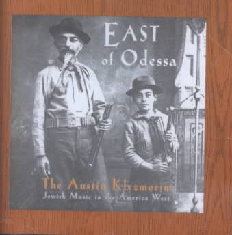 East of Odessa: Jewish Music in the American West