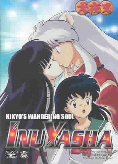 Inuyasha - Kikyo's Wandering Soul (Vol. 8)