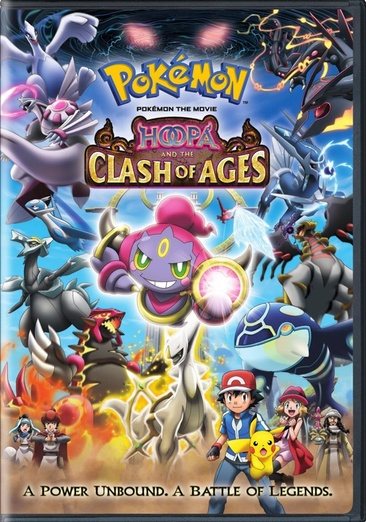 Pokemon Movie 18: Hoopa and the Clash of Ages