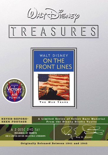 Walt Disney Treasures - On the Front Lines [DVD] cover