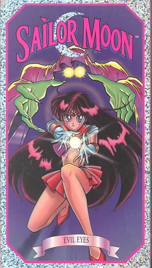 Sailor Moon: Evil Eyes [VHS]