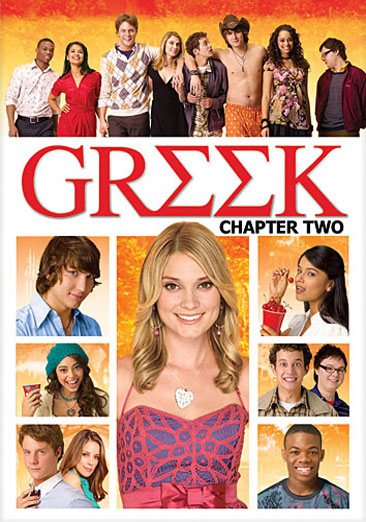 Greek Chapter Two cover
