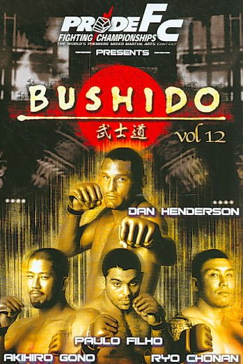 Pride: Bushido Volume 12