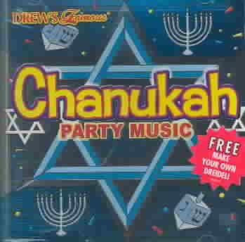 Drew's Famous Chanukah Party Music cover
