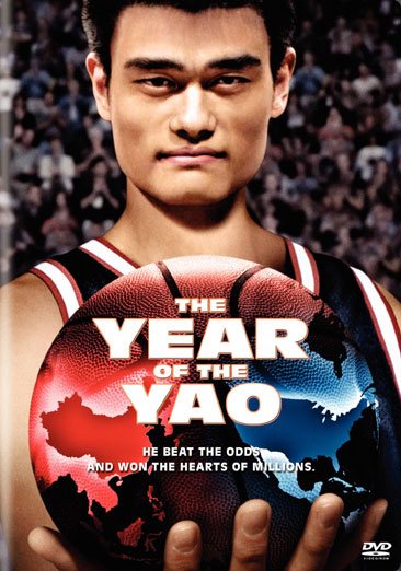 The Year of the Yao cover