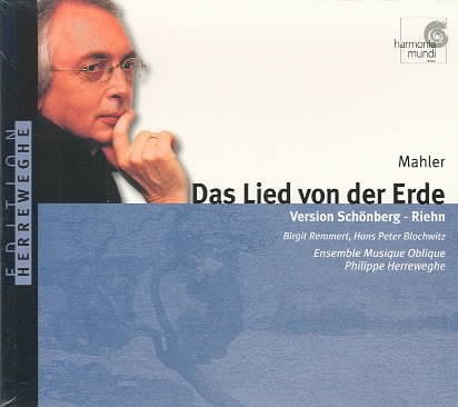 Mahler: Das Lied Von Der Erde (Chamber Version) cover