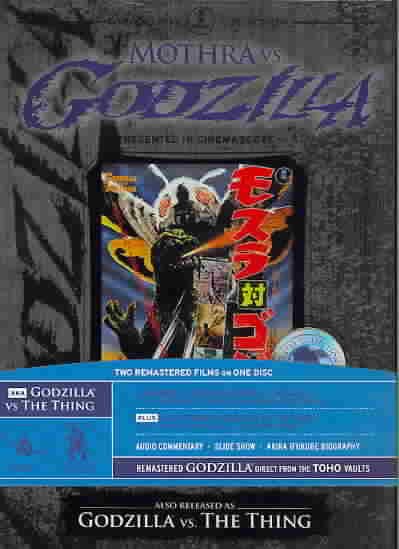 Mothra Vs. Godzilla cover