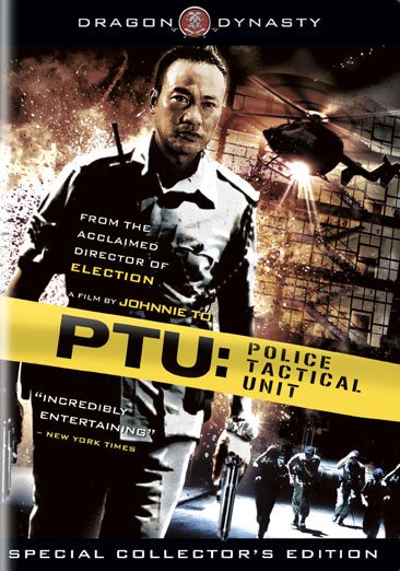 PTU: Police Tactical Unit cover
