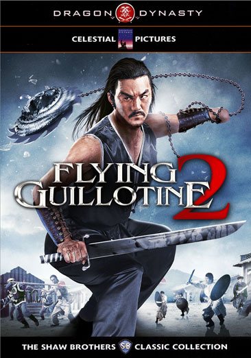 Flying Guillotine 2 cover