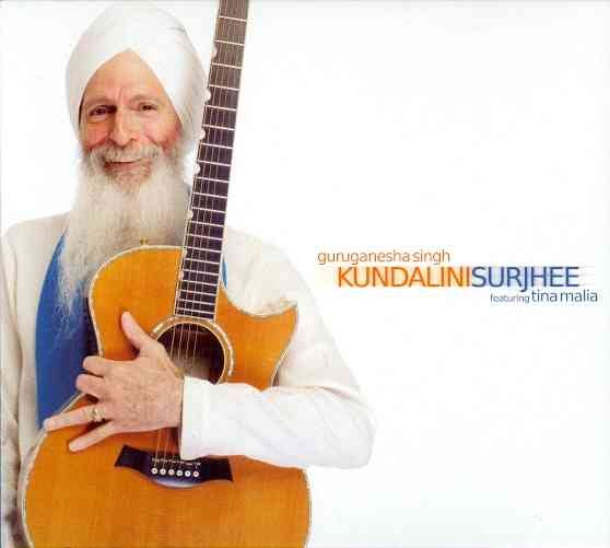 Kundalini Surjhee cover