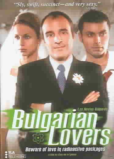 Bulgarian Lovers cover