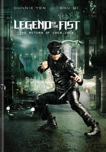 Legend of the Fist: The Return of Chen Zhen cover