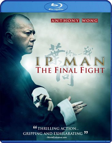 IP Man: The Final Fight [Blu-ray]