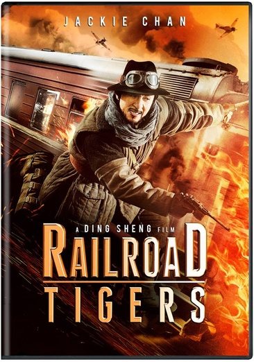 Railroad Tigers cover