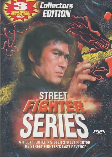 Sonny Chiba: Street Fighter Series cover