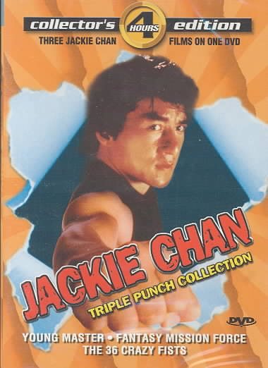 Jackie Chan: Triple Punch Collection cover