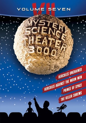 Mystery Science Theater 3000: Volume VII [DVD] cover