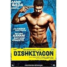 Dishkiyaioon (DVD)