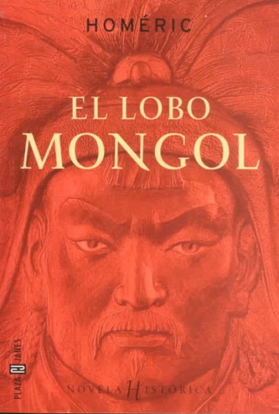 El Lobo Mongol cover
