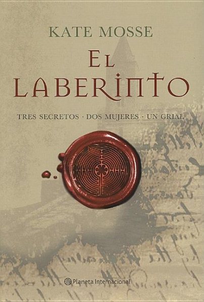 El Laberinto (Spanish Edition)