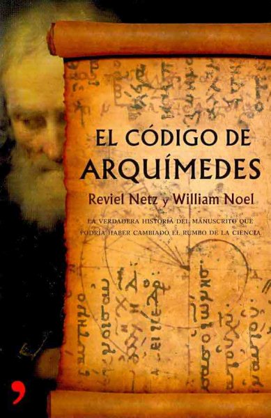 El código de Arquímedes (Fuera de coleccion) (Spanish Edition) cover