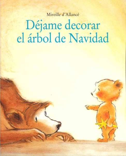 DEJAME DECORAR ARBOL NAVIDAD (Spanish Edition) cover
