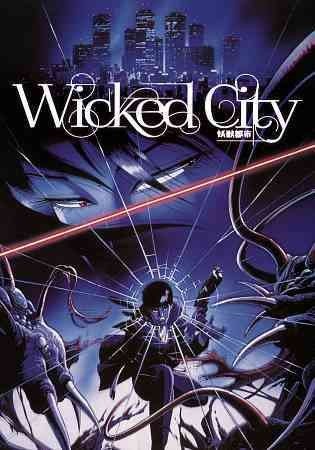 Wicked City (Remastered Special Edition) cover