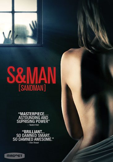 S&Man [DVD] cover