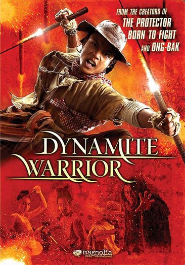 Dynamite Warrior cover