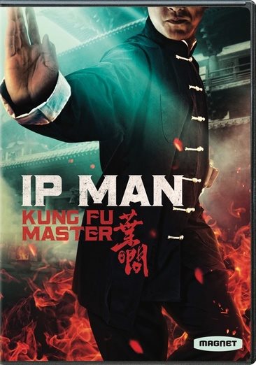 IP Man: Kung Fu Master