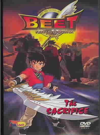 Beet The Vandel Buster: The Sacrifice cover