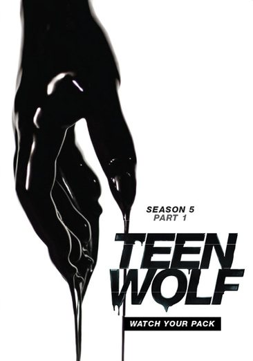 Teen Wolf: Season 5 - Part 1 cover