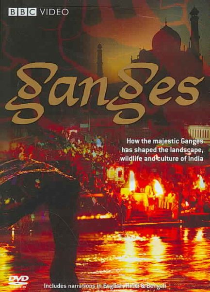Ganges cover