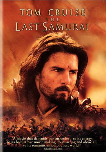 The Last Samurai [Widescreen] cover
