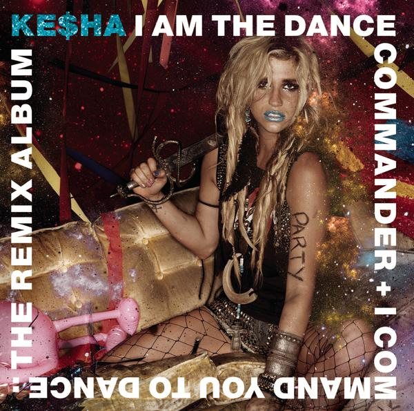 I Am The Dance Commander + I Command You To Dance: The Remix Album cover