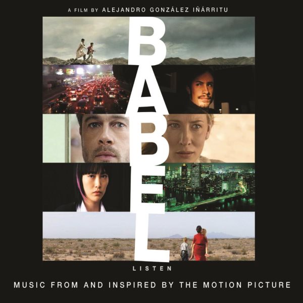 Babel (Gustavo Sanaolalla) [2 CD] cover