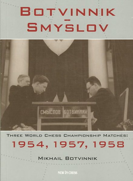Botvinnik-Smyslov cover