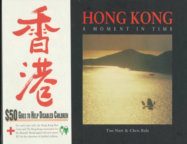 Hong Kong: A Cultural and Literary History