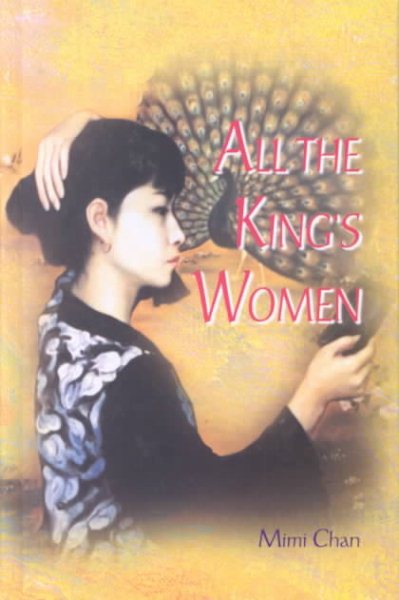 All the King's Women