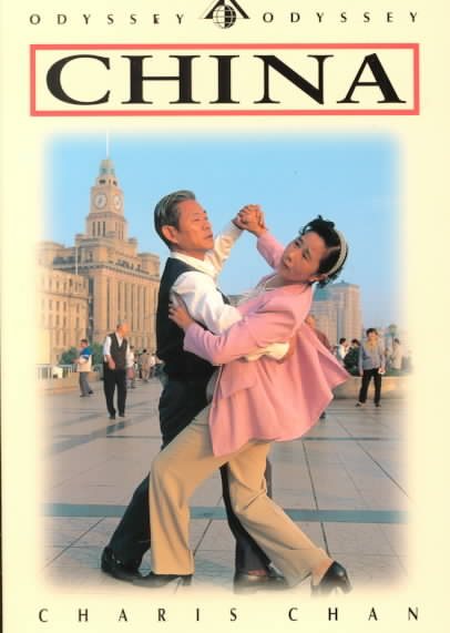 China: Sixth Edition (Odyssey Illustrated Guides)