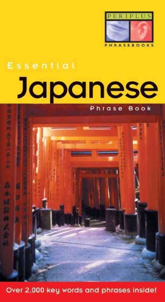 Essential Japanese Phrase Book (Essential Phrasebook Series)