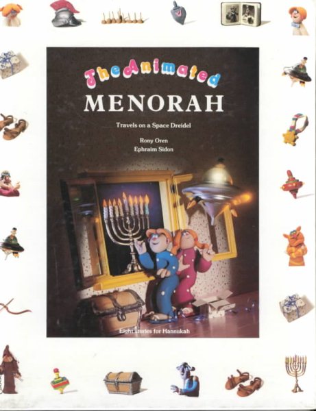 The Animated Menorah: Travels on a Space Dreidel cover