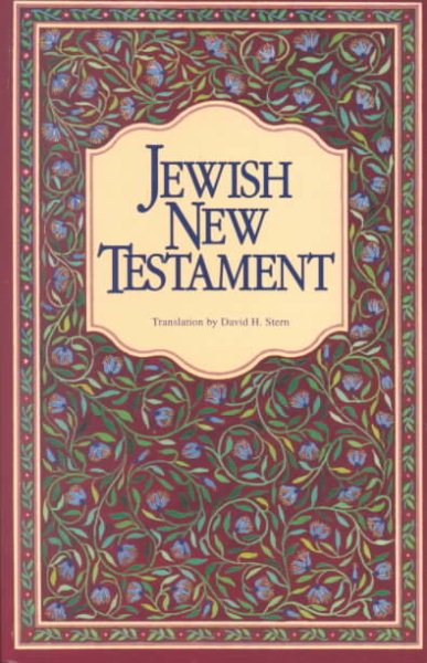 Jewish New Testament-OE cover