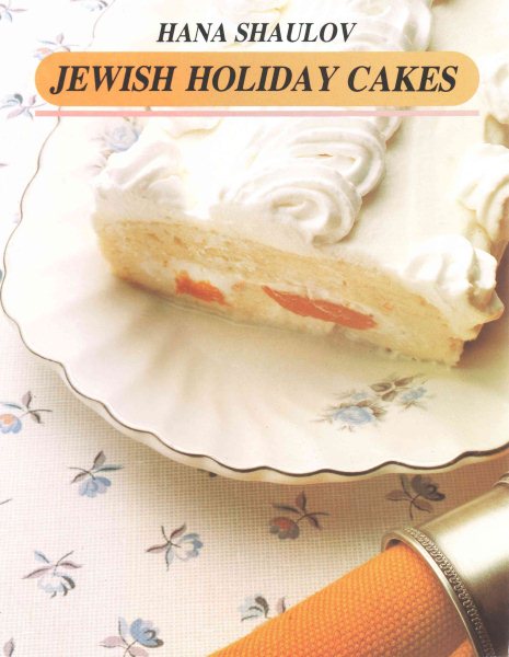Jewish Holiday Cakes cover